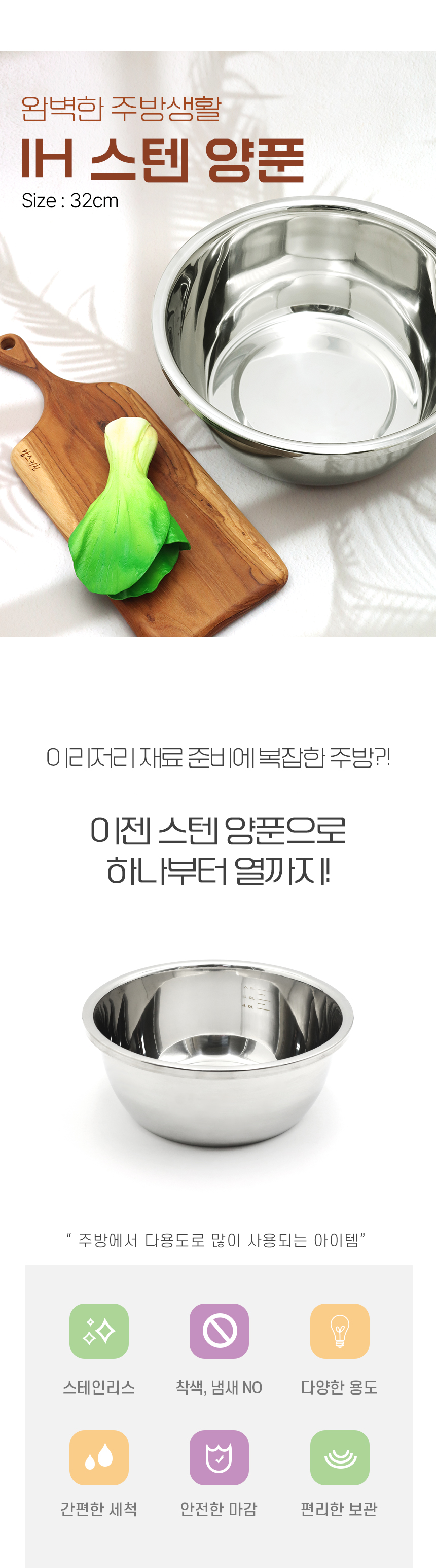brassbowl_32_01.jpg