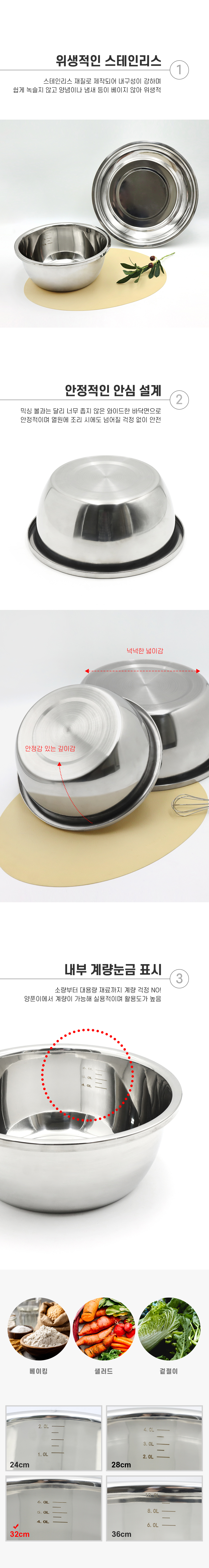 brassbowl_32_02.jpg