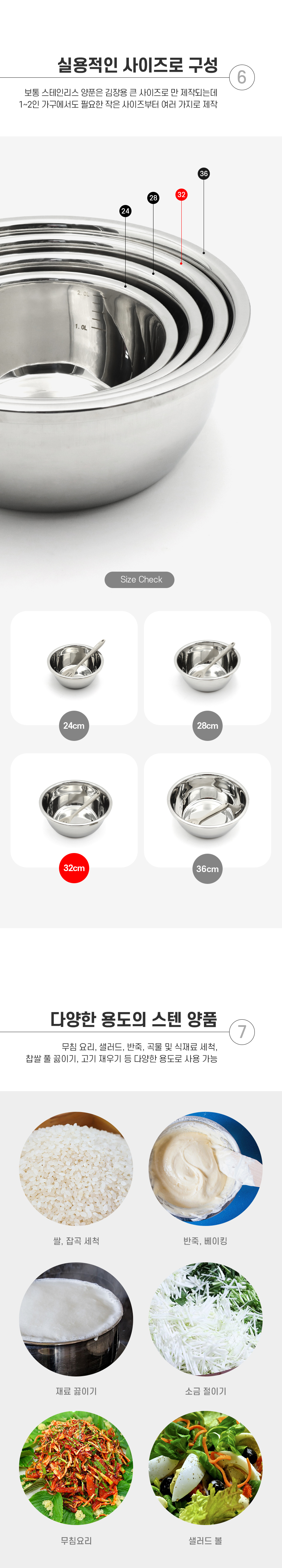 brassbowl_32_04.jpg