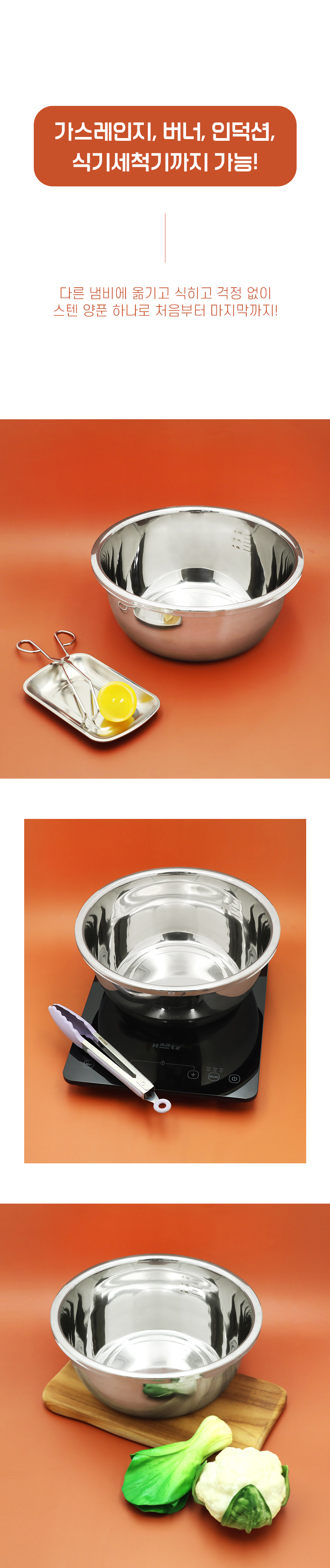 brassbowl_32_05.jpg