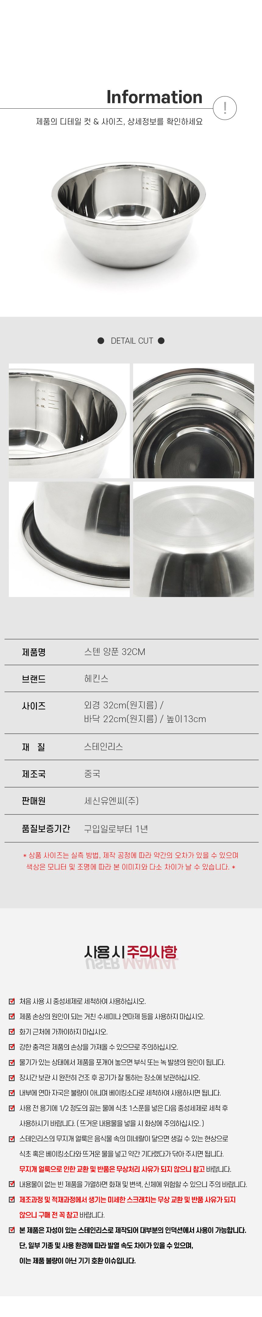 brassbowl_32_06.jpg