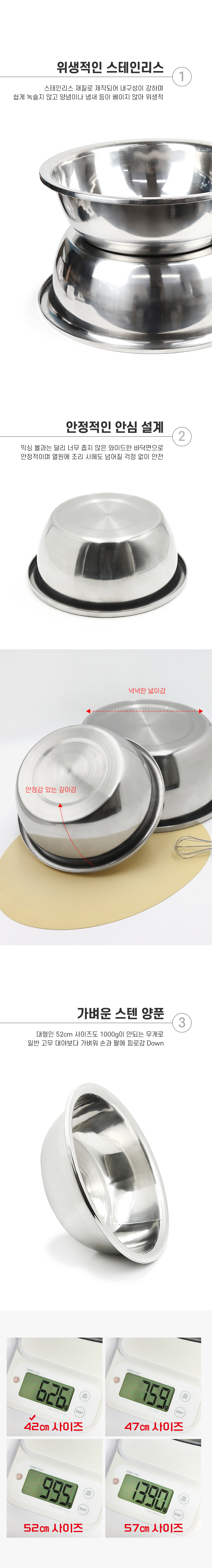 brassbowl_42_02.jpg