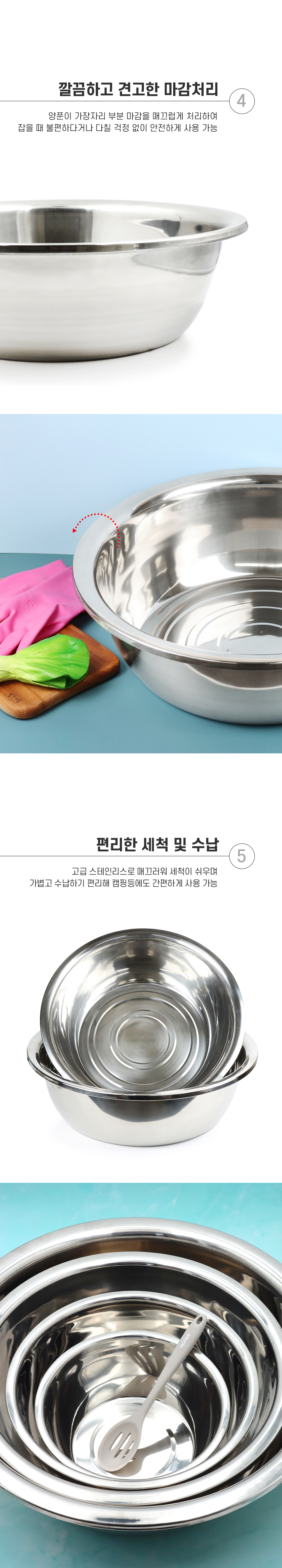 brassbowl_42_03.jpg