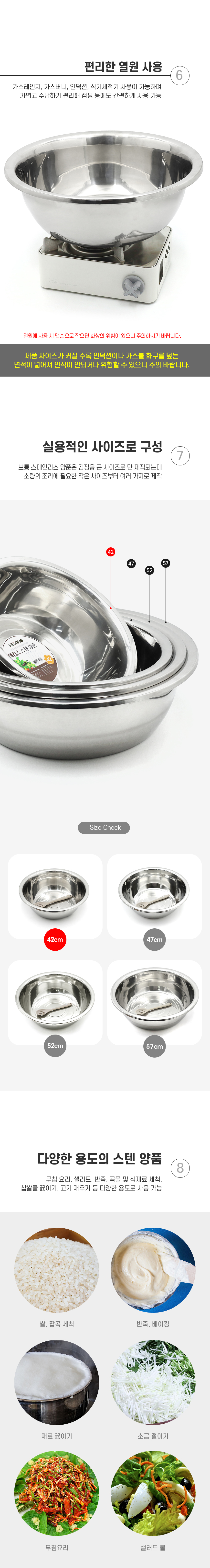 brassbowl_42_04.jpg