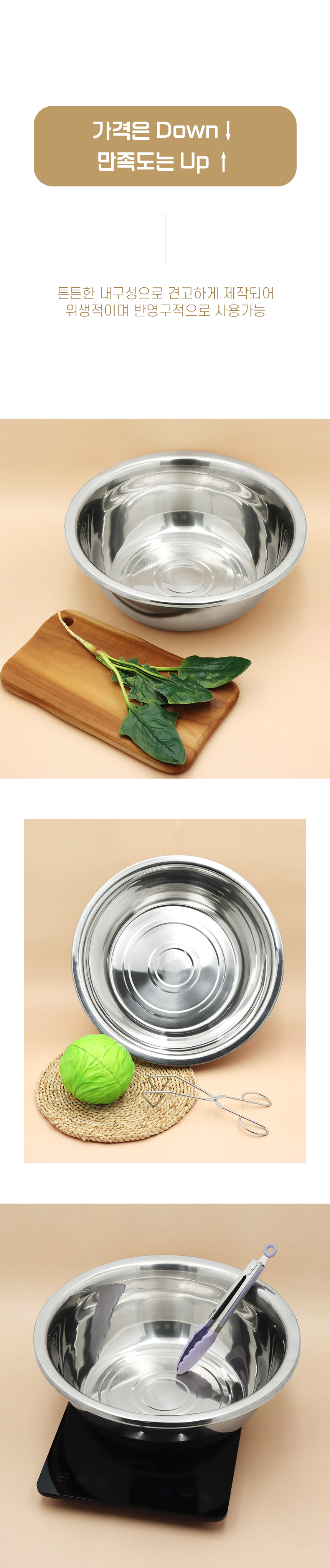 brassbowl_42_05.jpg