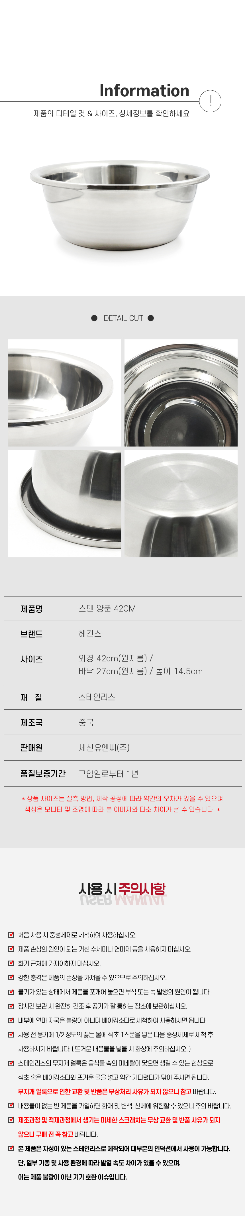 brassbowl_42_06.jpg