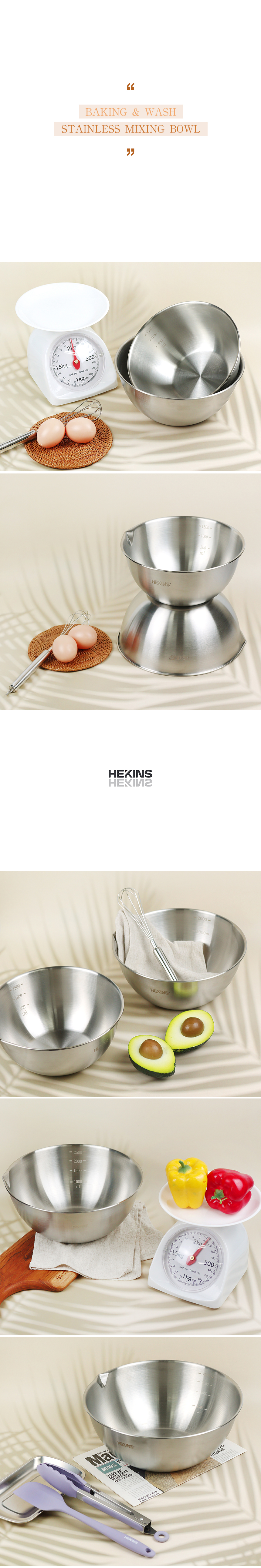 mixingbowl_20cm_05.jpg
