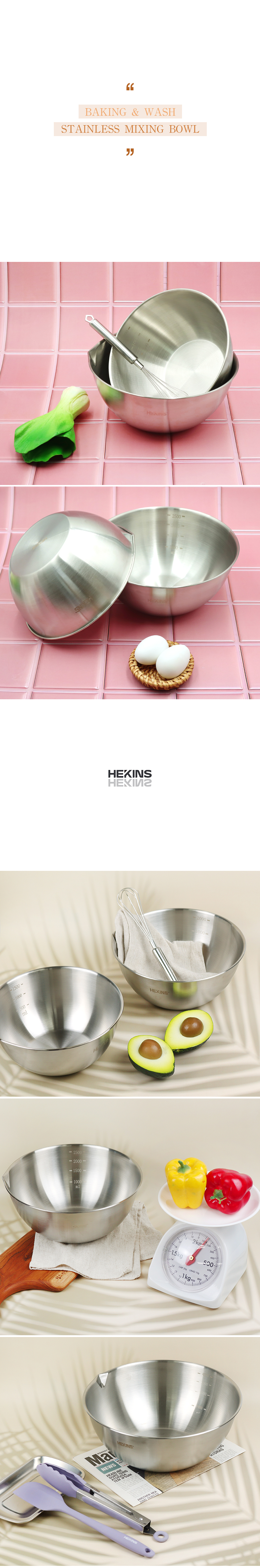 mixingbowl_22cm_05.jpg