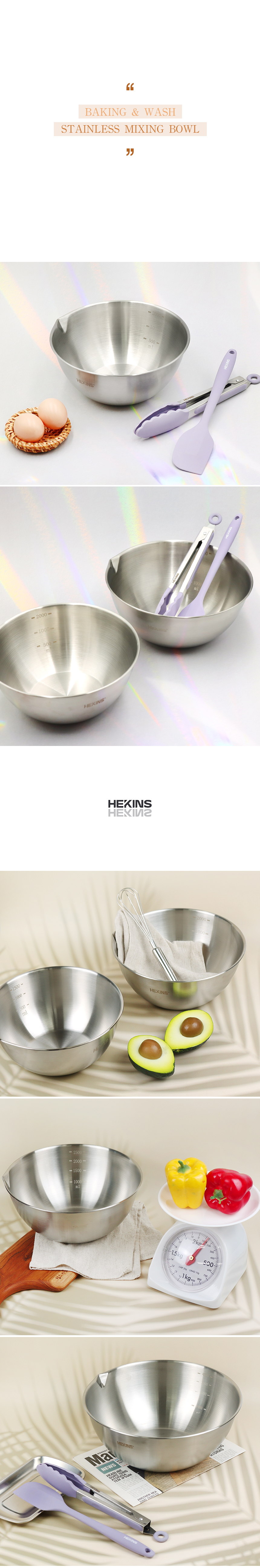 mixingbowl_24cm_05.jpg