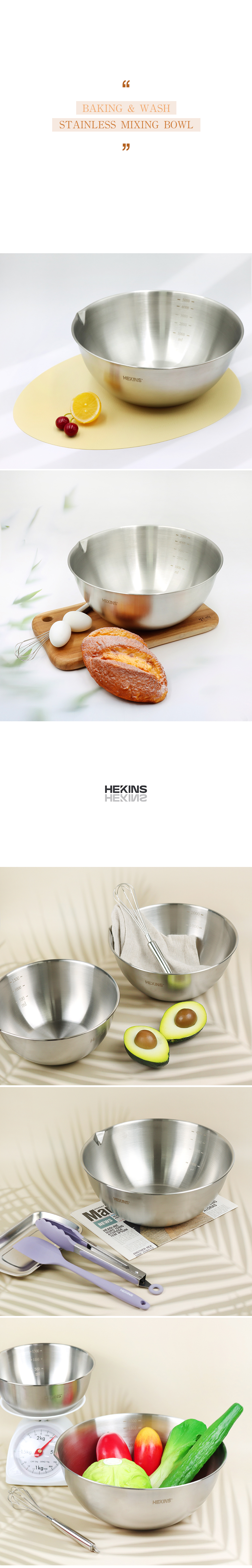 mixingbowl_30cm_05.jpg