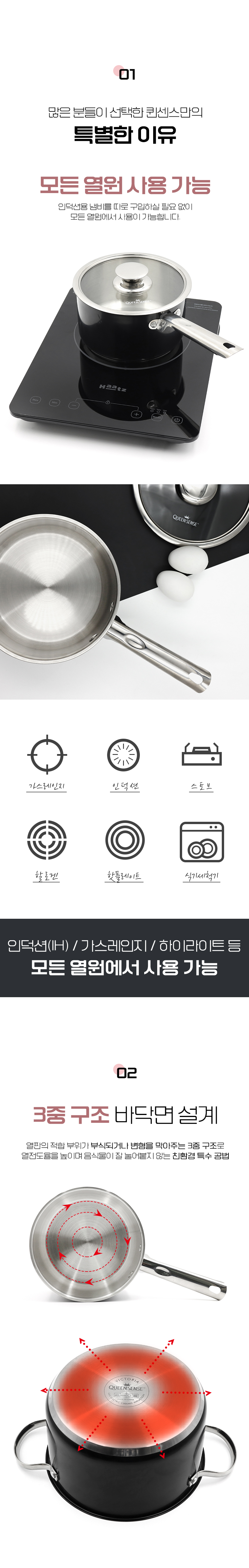 alto_one18_two20_2p_03.jpg