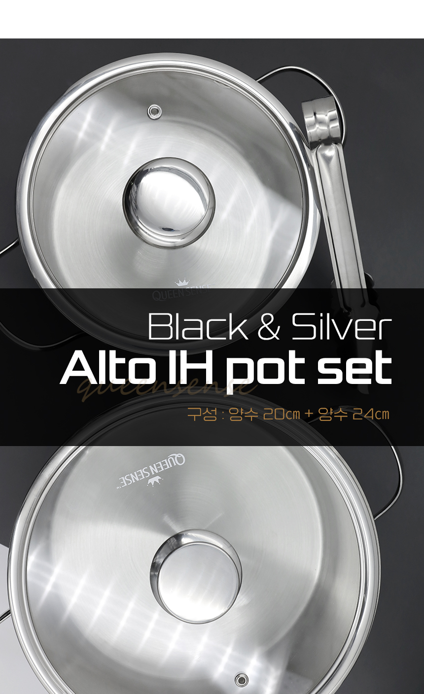 alto_two2024_2p_01.jpg