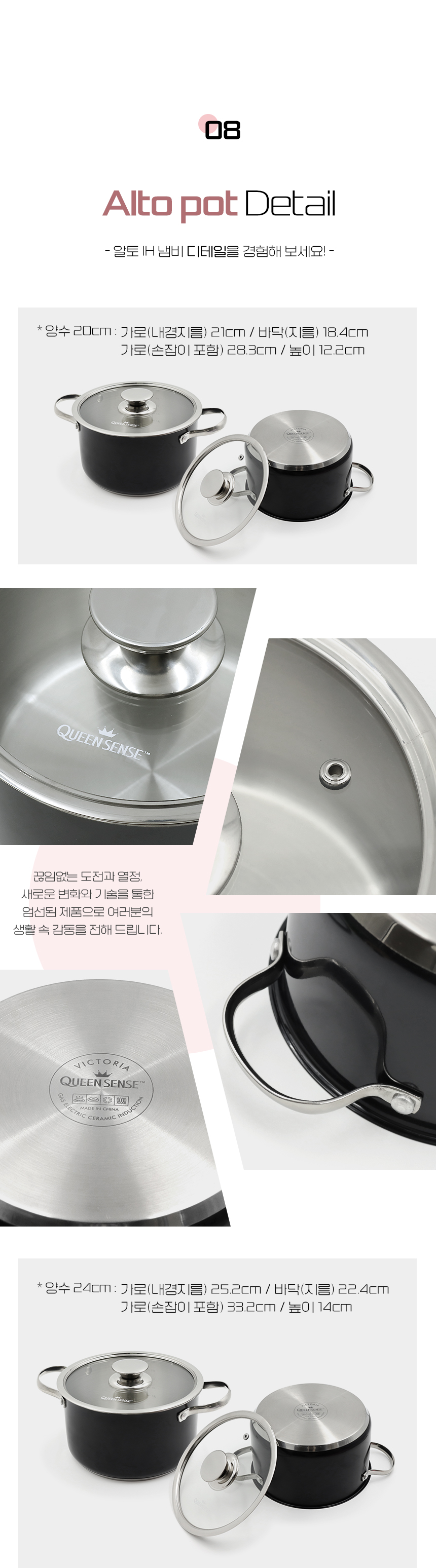 alto_two2024_2p_06.jpg