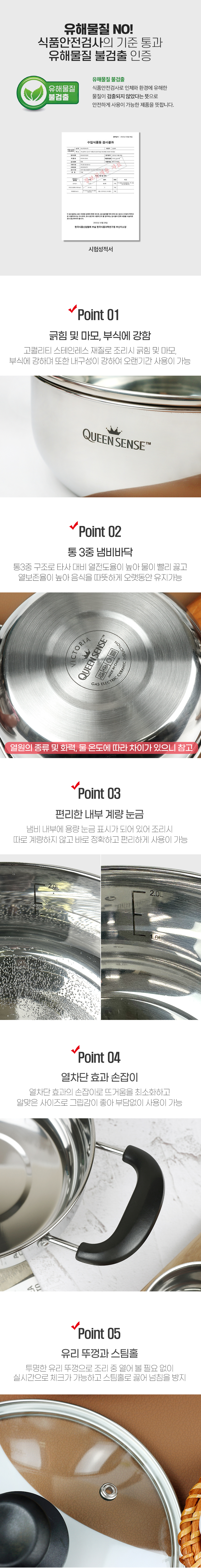 ramen_pot_two24_02.jpg
