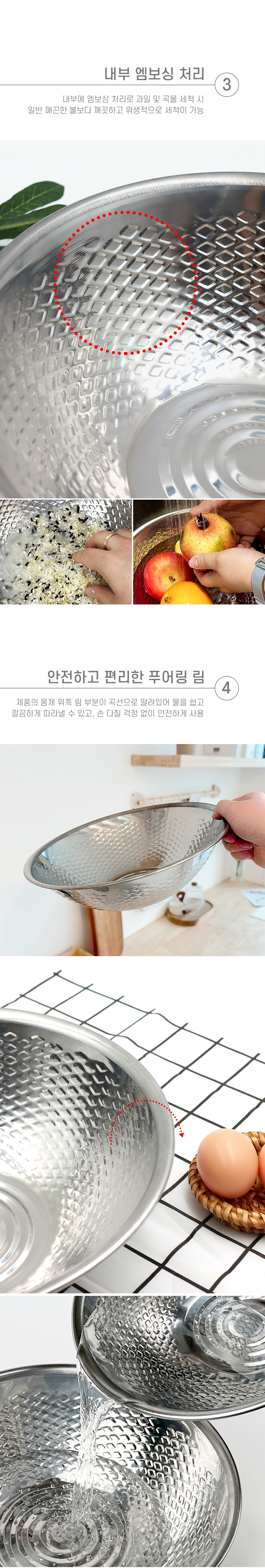 ricebowl_26_04.jpg