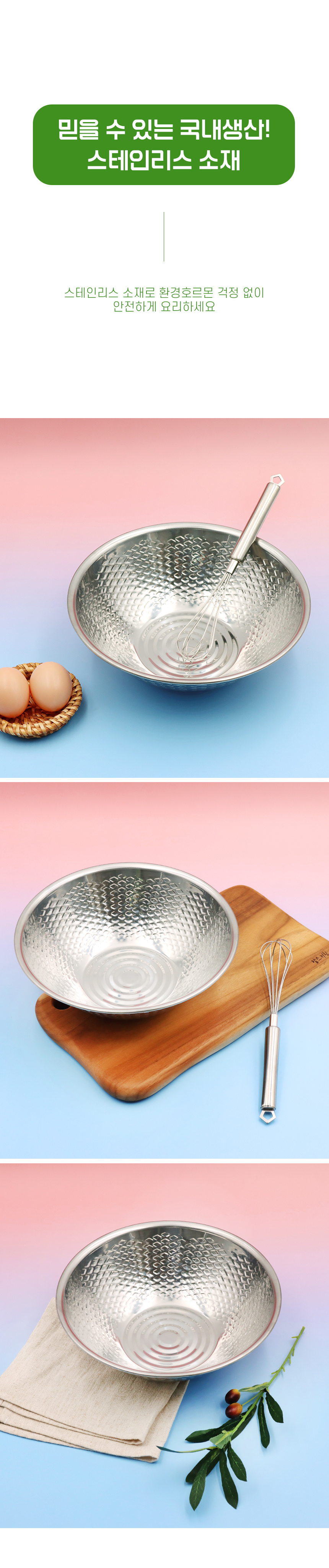 ricebowl_26_06.jpg