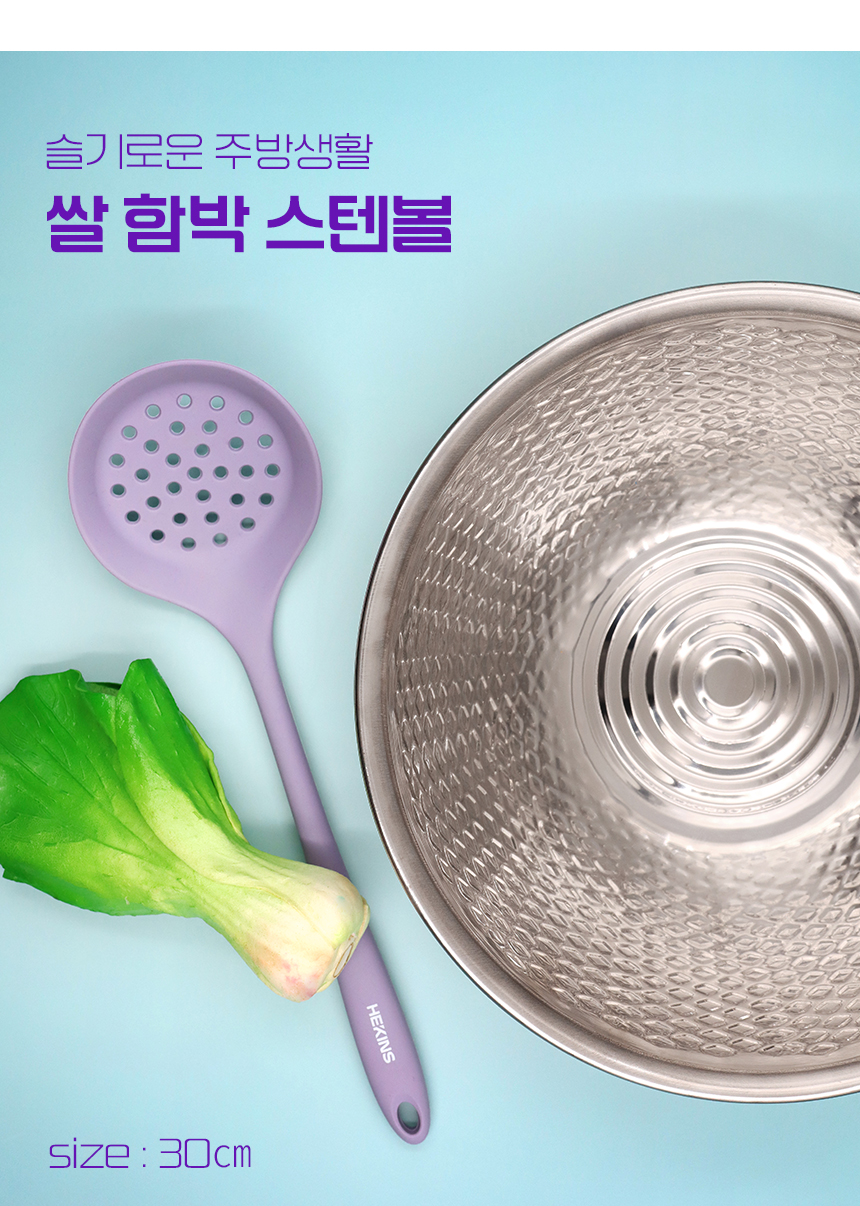 ricebowl_30_01.jpg