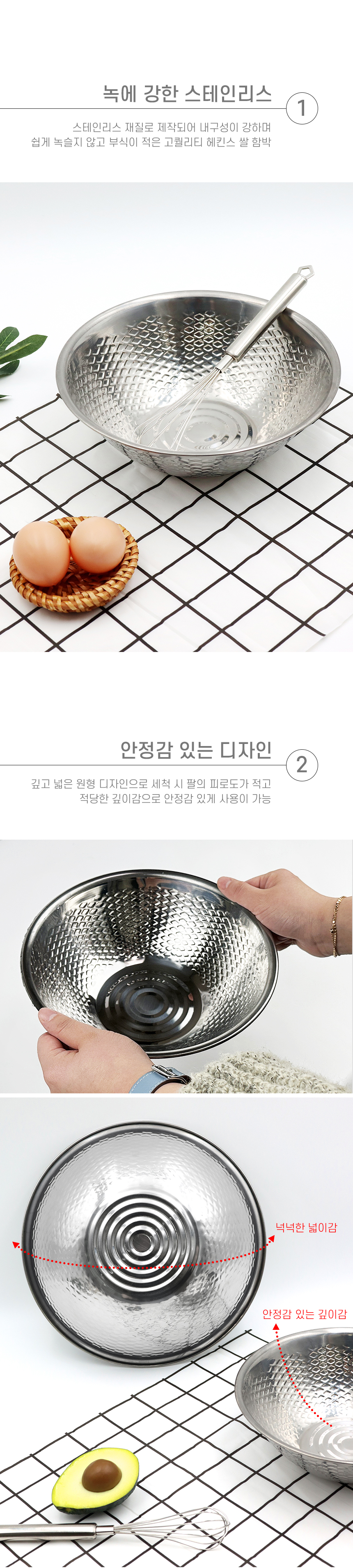 ricebowl_36_03.jpg