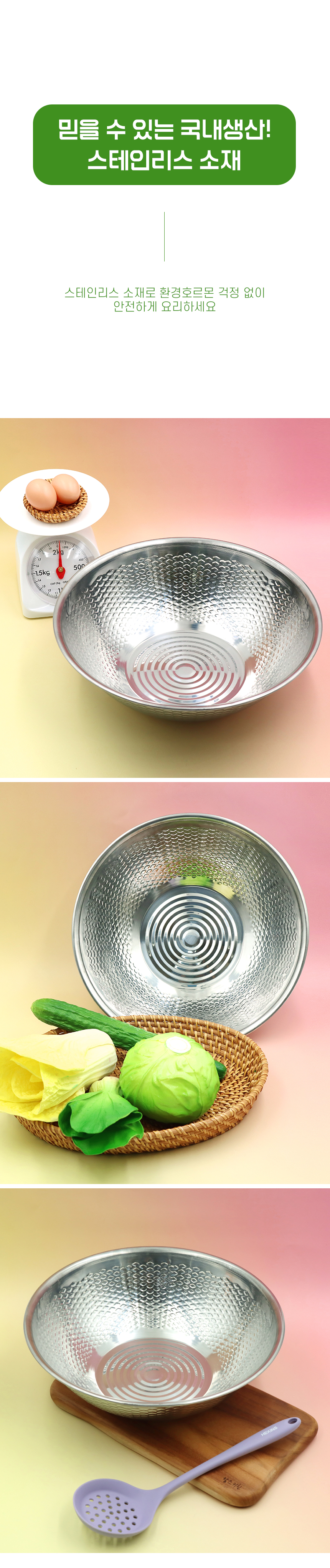 ricebowl_36_06.jpg