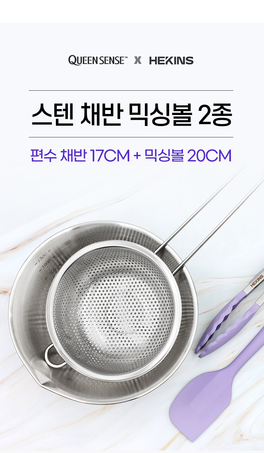 one17_mix20_2set_01.jpg