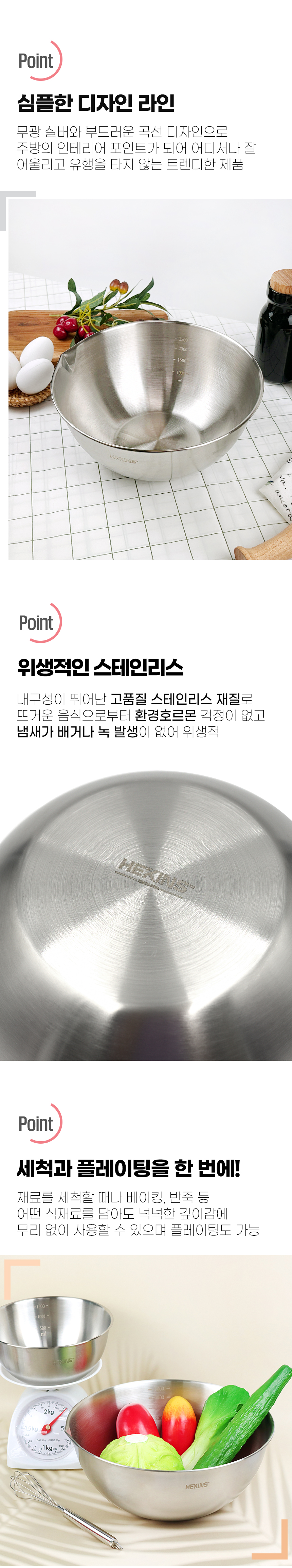 one17_mix20_2set_03.jpg