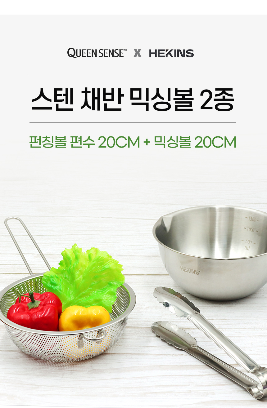one20_mix20_2set_01.jpg