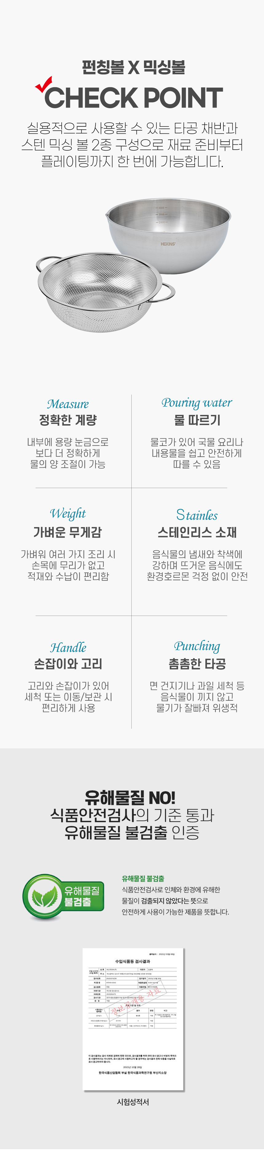 two23_mix24_2set_02.jpg