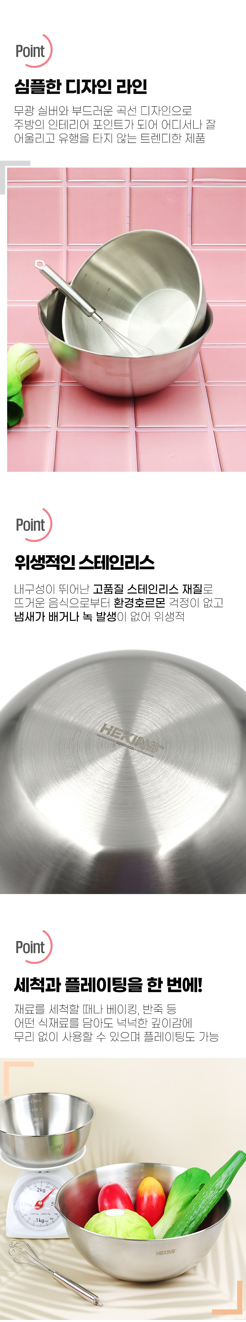 two23_mix24_2set_03.jpg