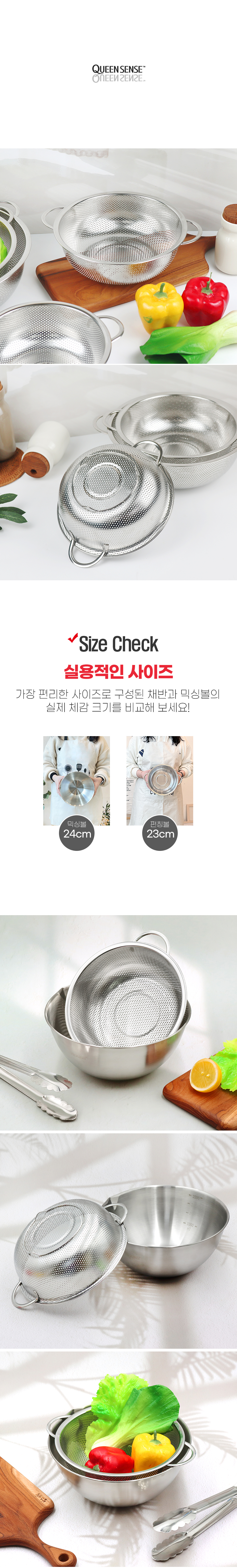 two23_mix24_2set_06.jpg