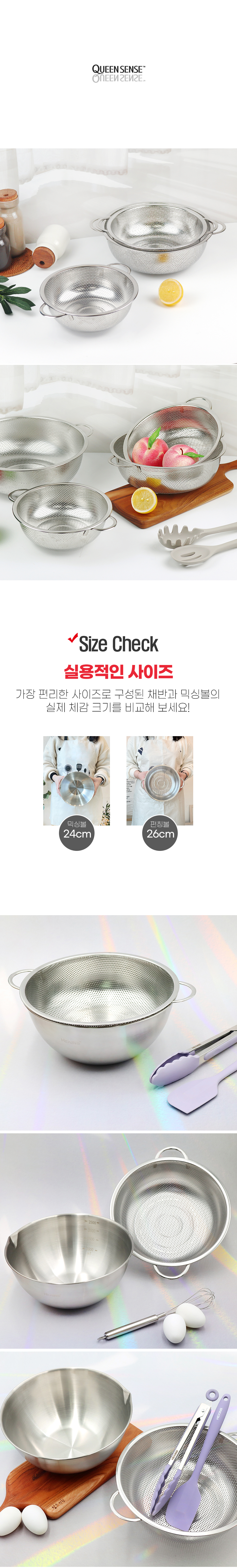 two26_mix24_2set_06.jpg